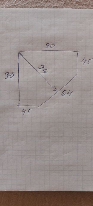 Душевой поддон продам