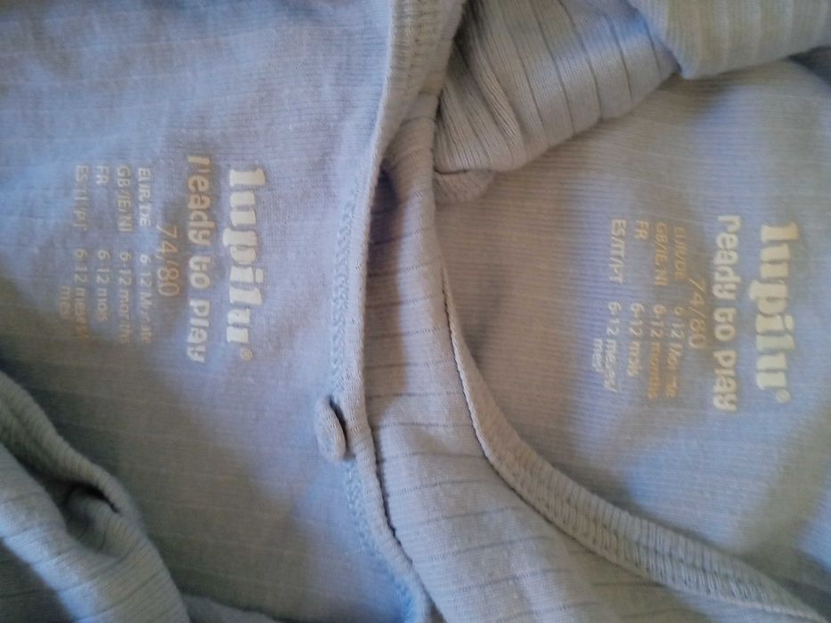 Бодита бебешки, разм.74/80, 4 броя и Шише 275 мл