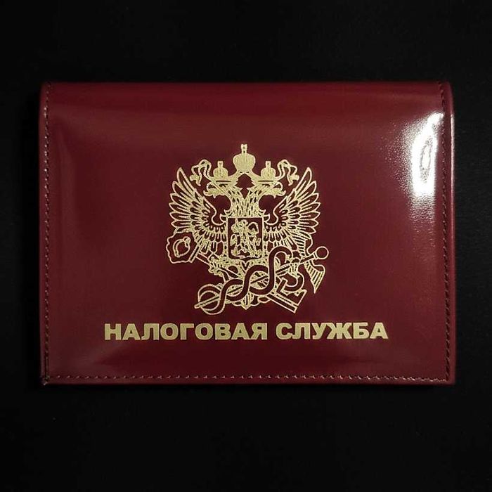 Чехол Портмоне для Удостоверения, Документов, Карт. Натуральная кожа.