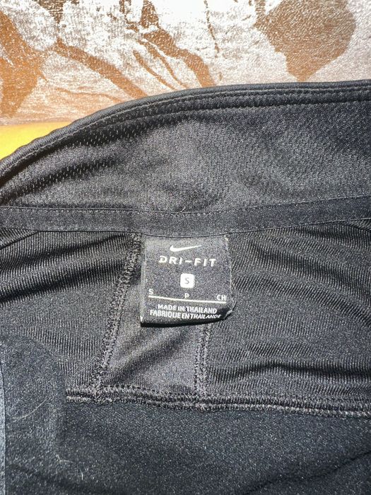 Nike Dri Fit Блуза - Горнище  S