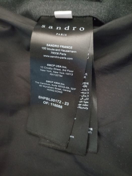 Sandro Paris jacheta cu gluga barbati S 50%lana