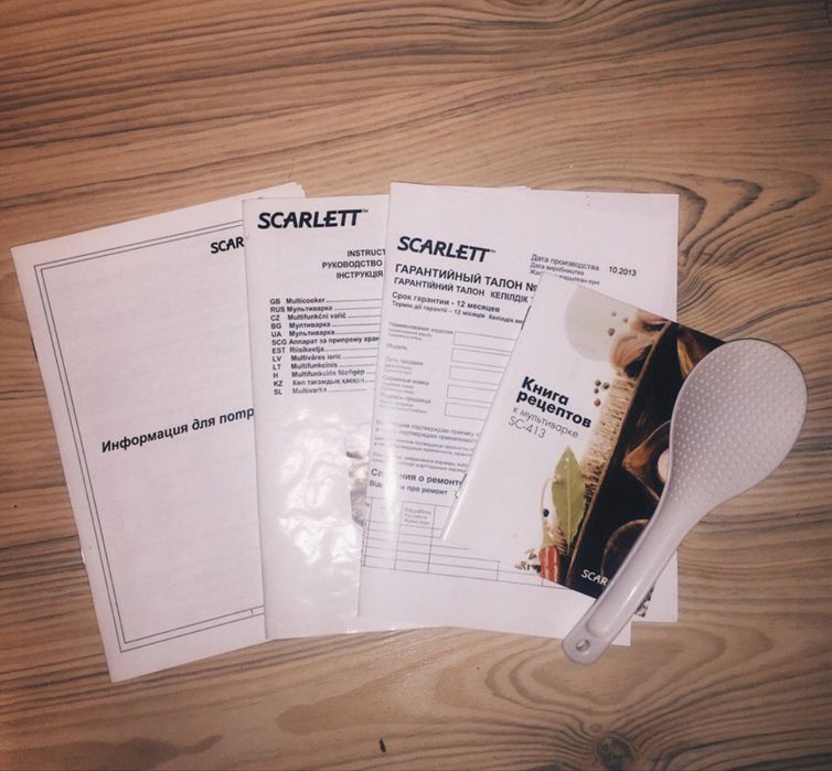 Мультиварка новая