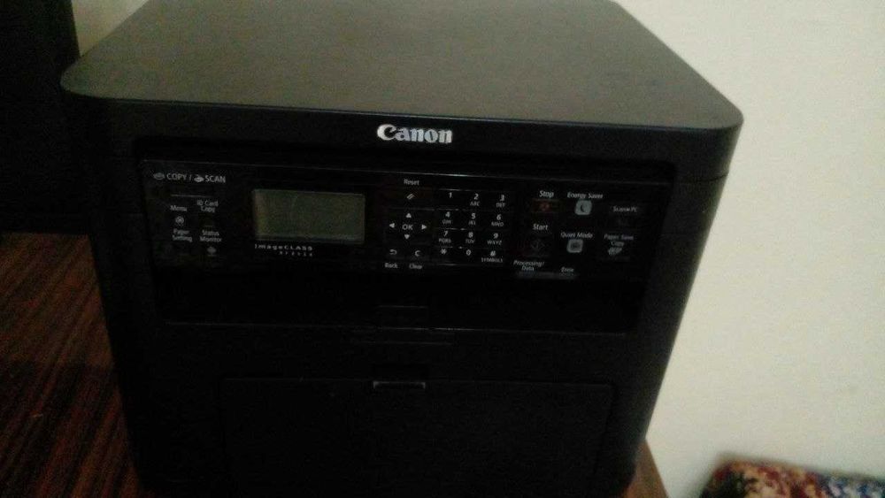 Canon image class mf 241 d