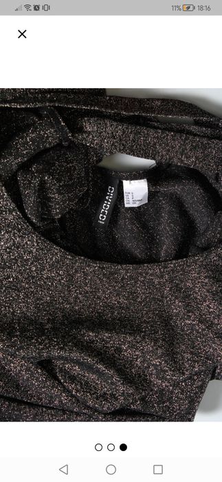 Рокли идеални за парти, Коледа, Нова година