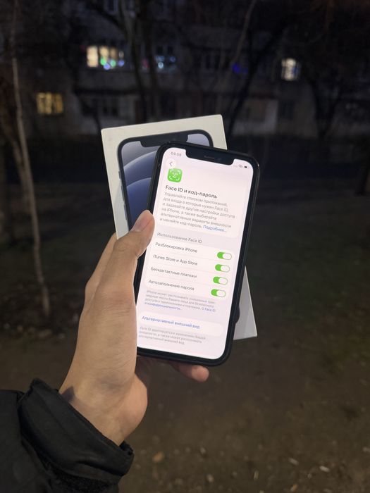 Iphone 12 Айфон 12 Телефон