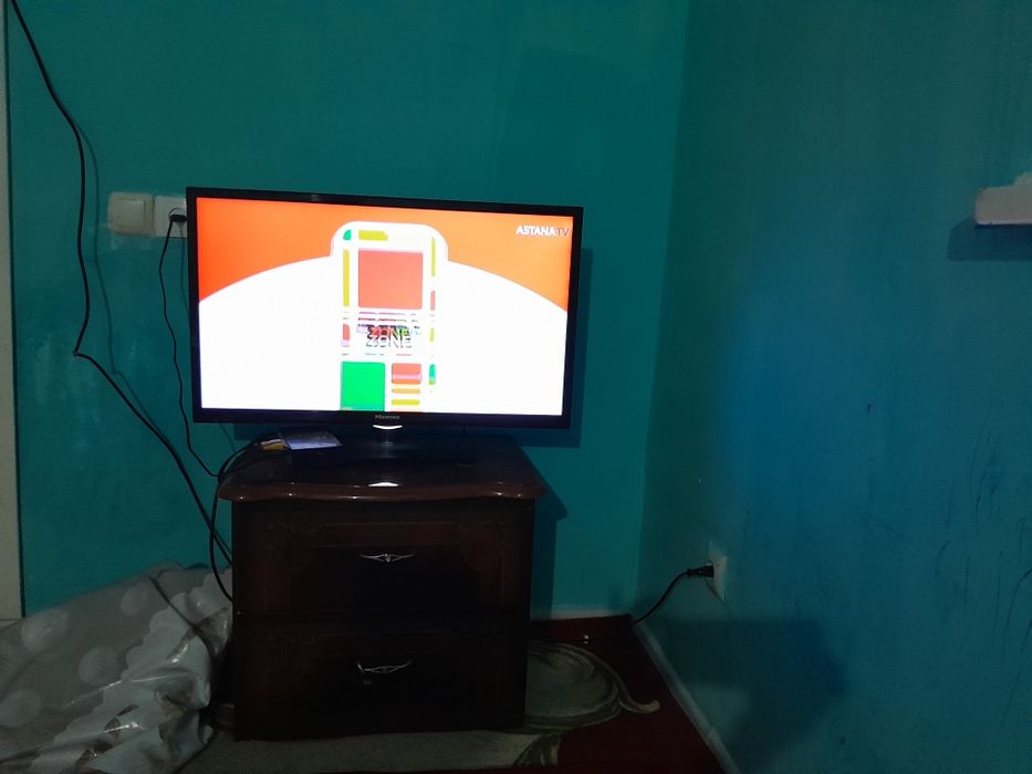 Телевизор сатылады