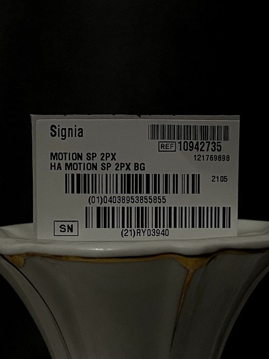 Слуховой аппарат