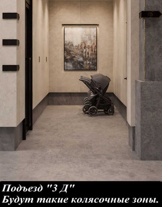 ЖК "Манхэттен". 6-комнатная, 123 м². Дархан, парк Тельман