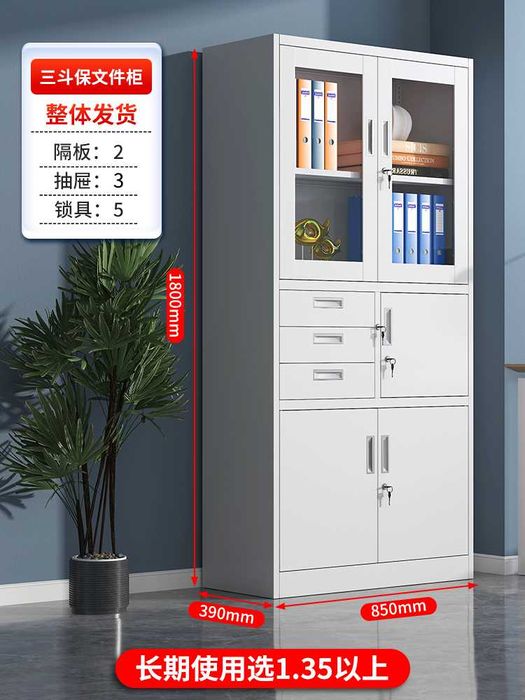 Bank javoni / shaffof eshik / polkalari sozlanadi / mustahkam