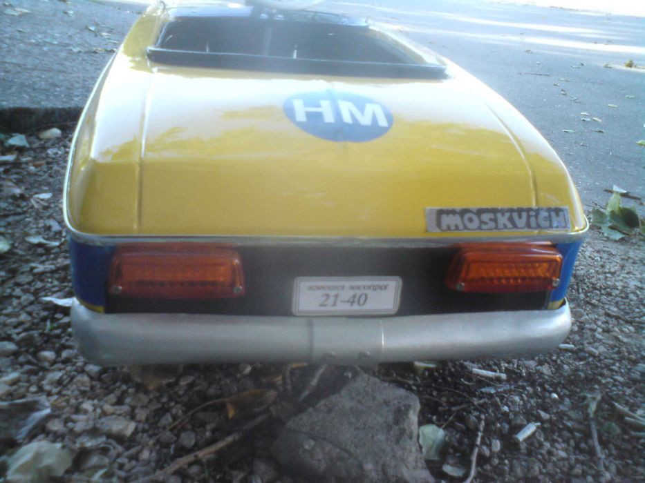 метална детска ретро кола с педали МОСКВИЧ милиция полиция