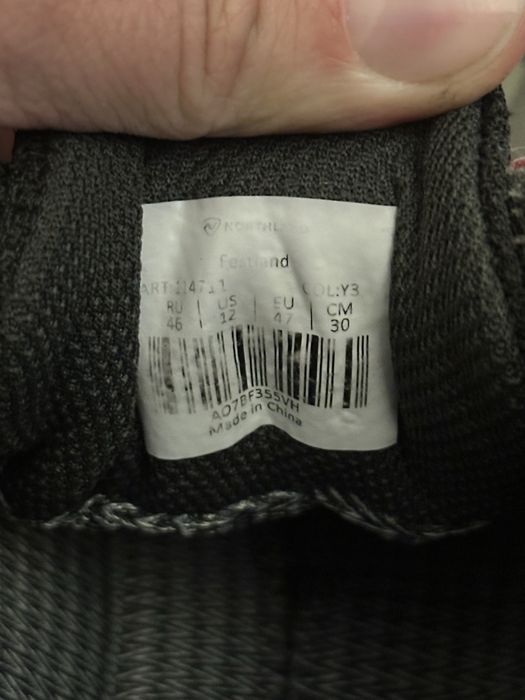 Продам кроссовки мужские