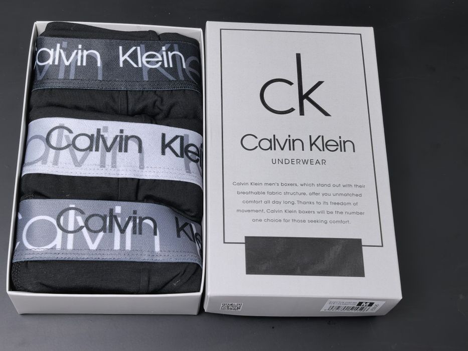 Мъжки боксерки високо качество