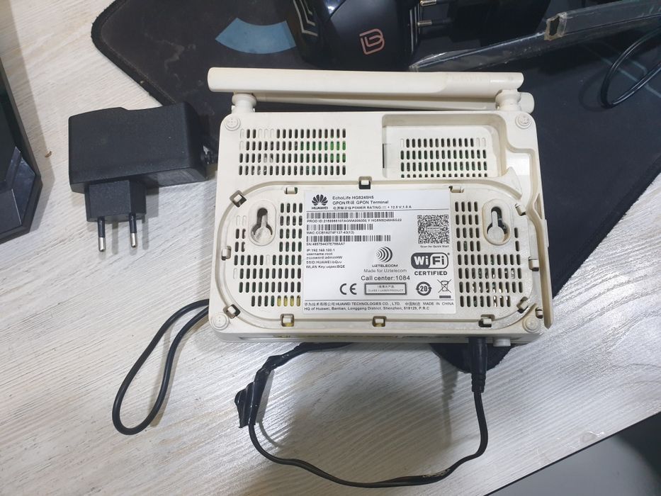 WiFi router Uztelecom Huawei