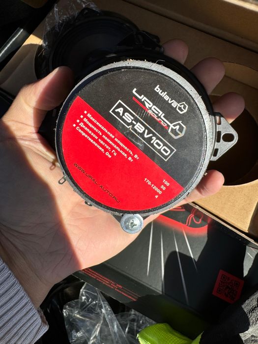 Колонки и собвуфер