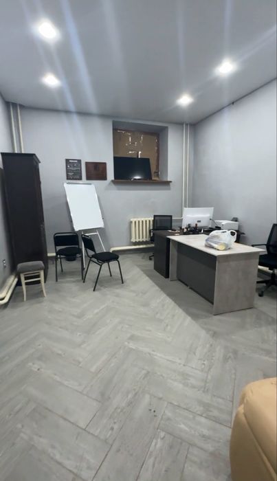 Коммерческое помещение