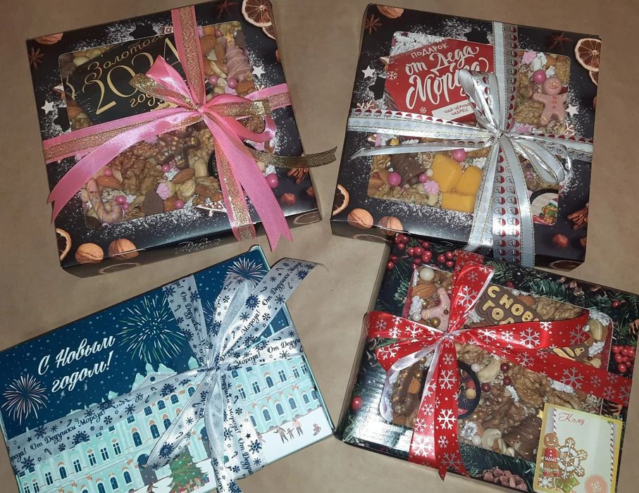 Подарки( боксы ,букеты)