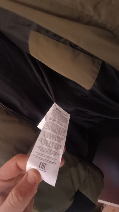 Geacă iarnă New Yorker XS,S