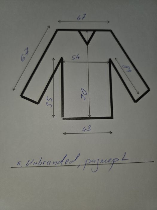 Кожено дамско мото яке, размер L.
