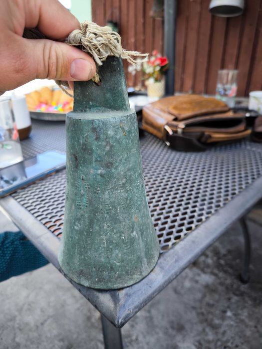 Неврокопски чан 14.5 сантиметра от ръб до ръб