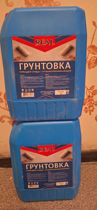Продается грунтовка