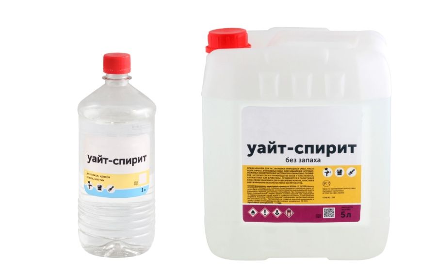 Растворитель Уайт спирит