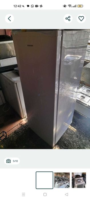 ПРОФЕСИОНАЛНО ОБОРУДВАНЕ за заведения и ресторант