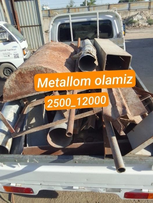 Metallom Метоллом самовывоз Металлолом б/у metallom olamiz оламиз