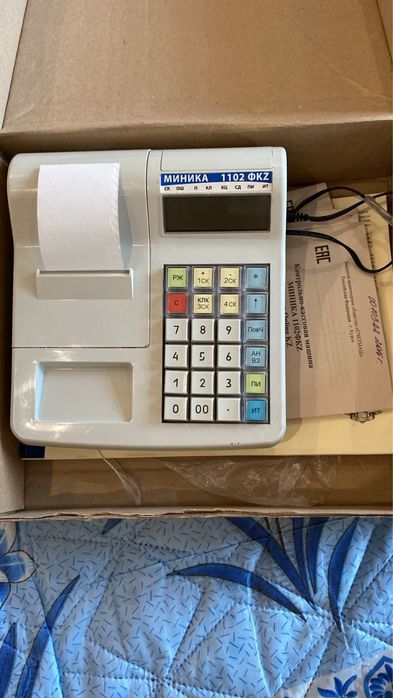 Педикюрная кресло