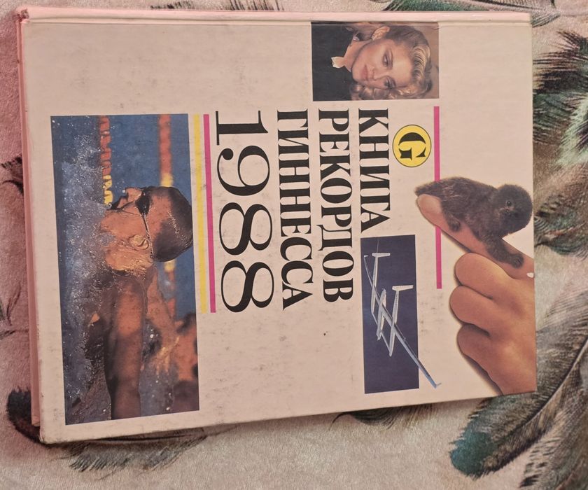 Продам книги 3 000 тенге/штука