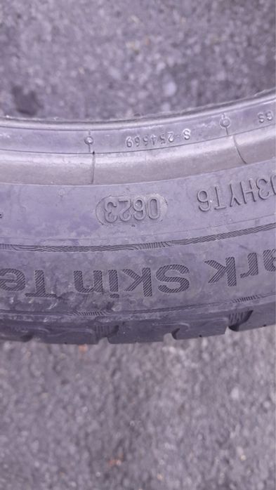 Летни гуми Uniroyal Rainsport 5 “19”