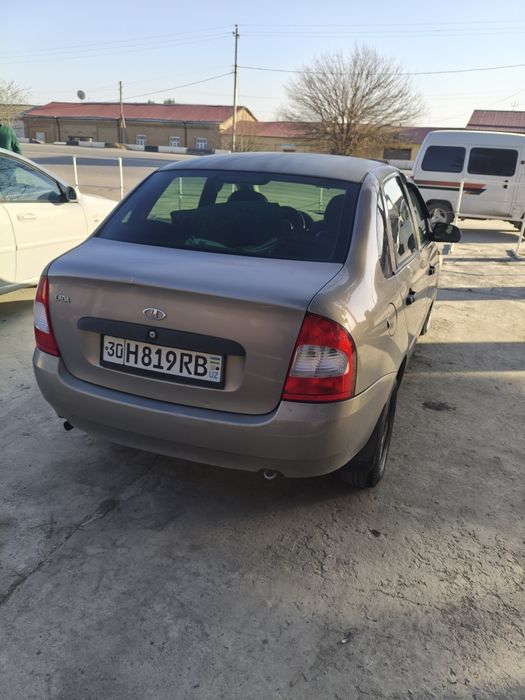 Лада калина катта курган