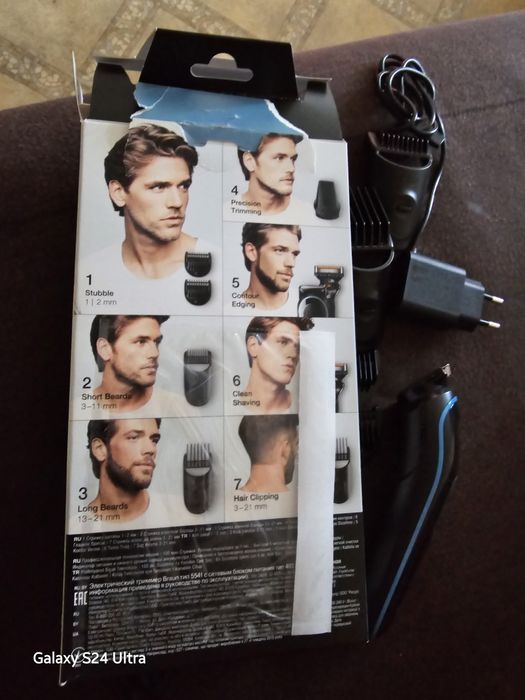 Продам тример для волос и бороды BRAUN