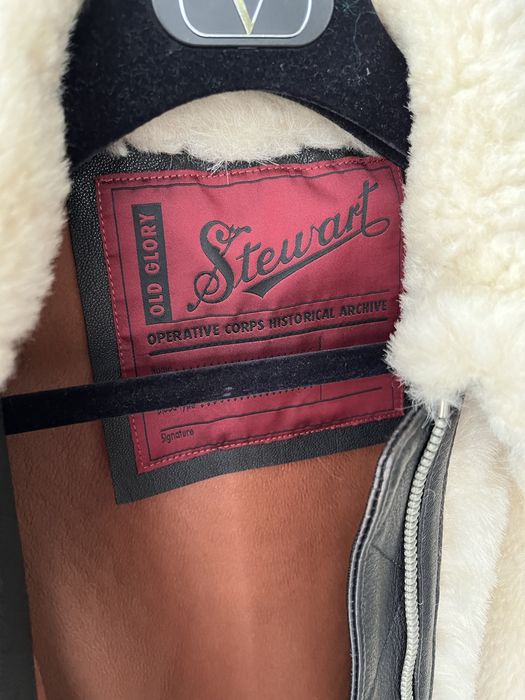 Продавам кожен бомбър