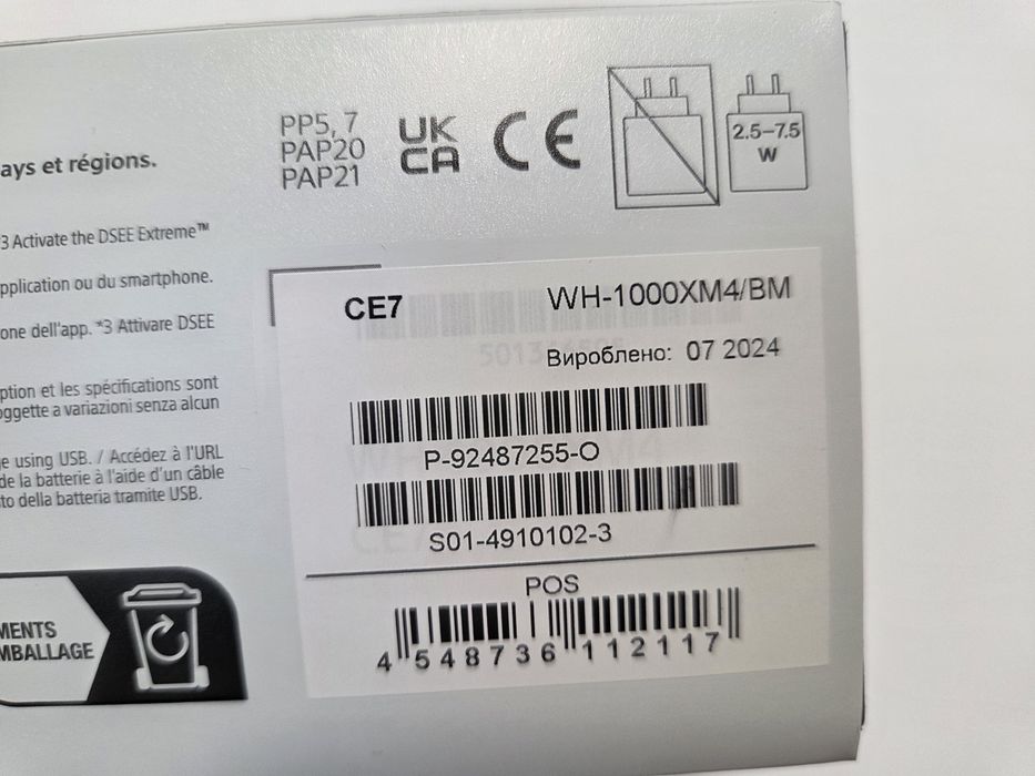 Casti Sony WH-1000XM4B negre, nefolosite, garantie Altex