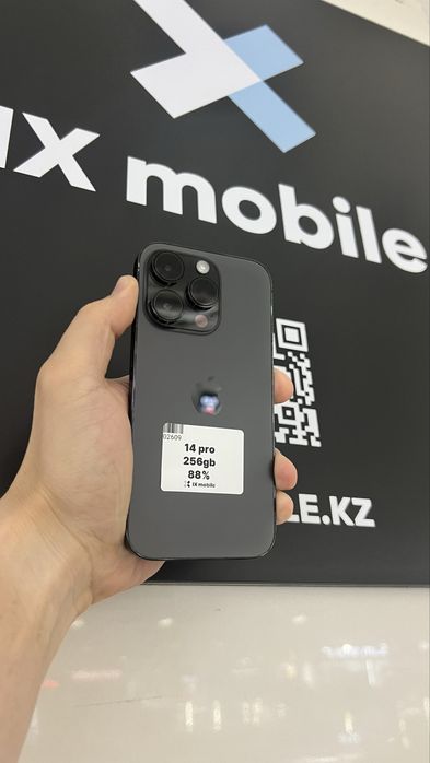 iphone 14 pro 256 gb 88%
