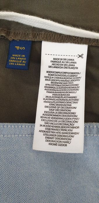 POLO Ralph Lauren Stretch Cotton / S 31 - 32  НОВО! ОРИГИНАЛ! Мъж Къси