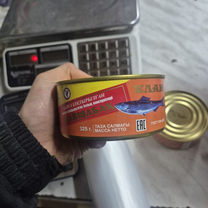 Тушёнка улан оптом и  килька в томате