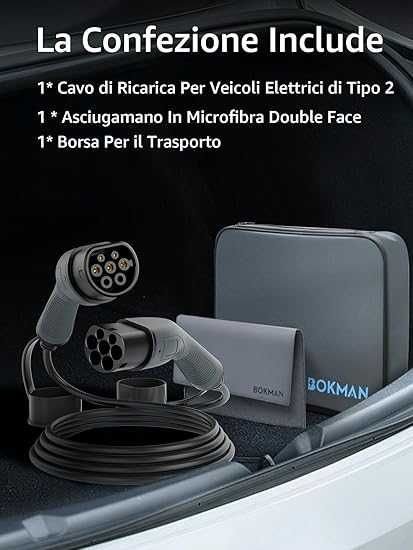 Кабел за зареждане на електромобили тип 2 към тип 2,  3 фази