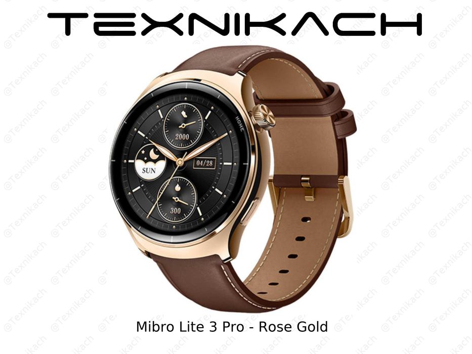 Новый • Mibro Lite 3 Pro • Доставка