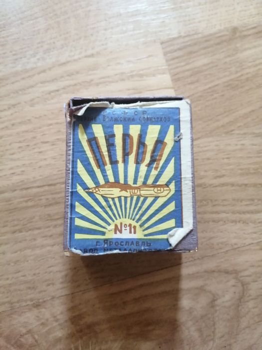 Перья для ручки металические