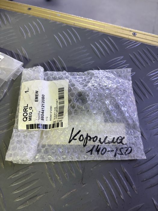 Крышки омывателя фар камри 50