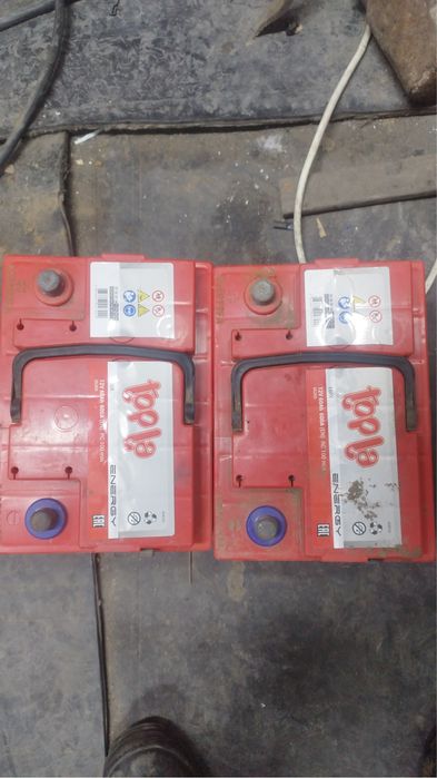 Продаю аккумуляторы 60