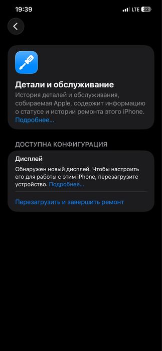 iphone 12 pro max ideal