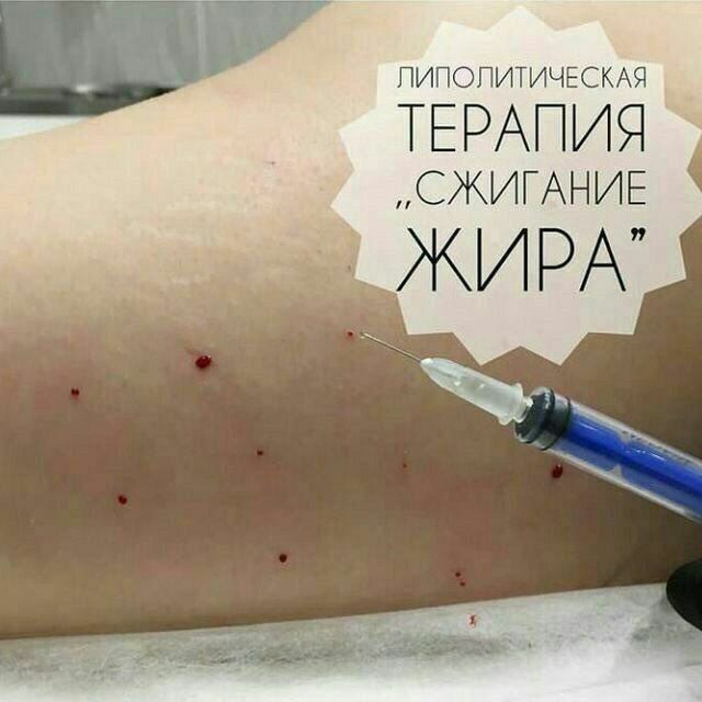 Косметолог для женщин