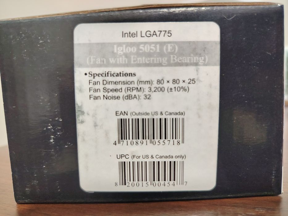 Куллер для процессора