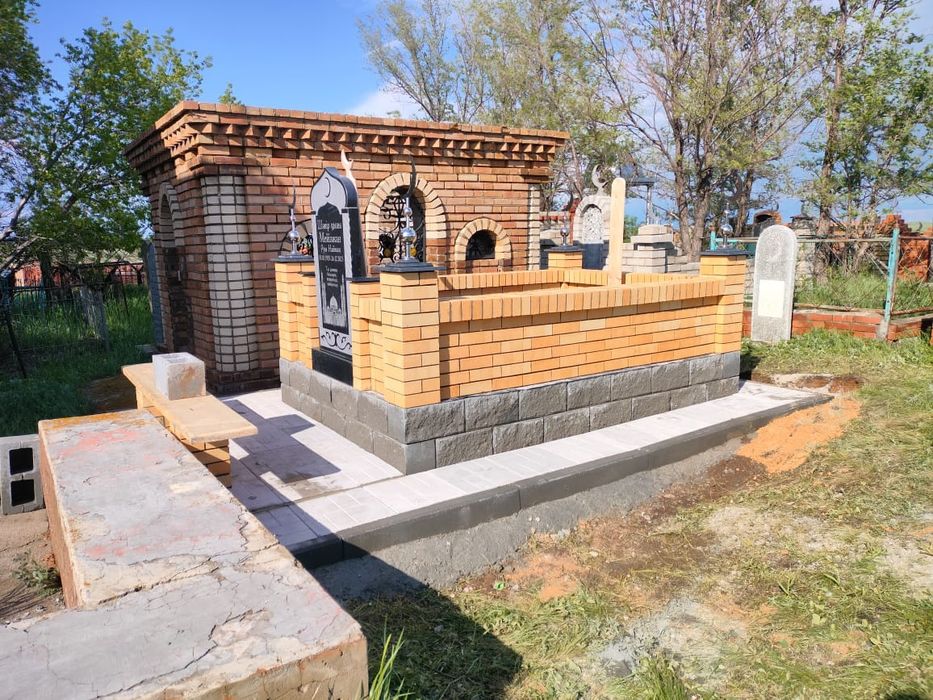 Строительство мазара