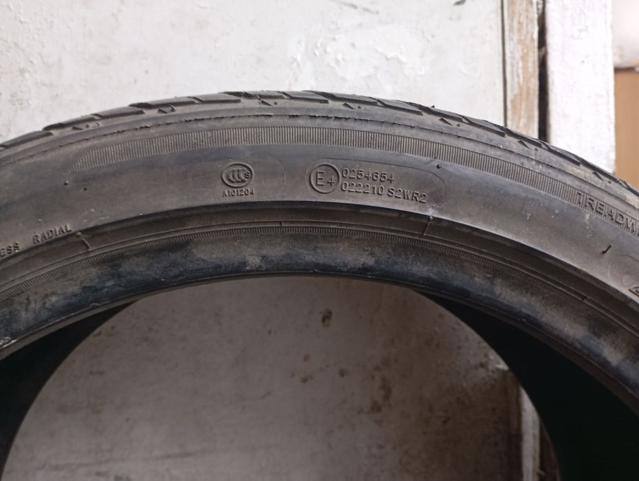 Шина Aoteli 2018 года