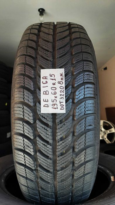 ЕДИНИЧНИ ЗИМНИ и ЛЕТНИ гуми 13,14 и 15 цола