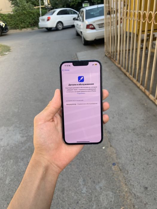 iphone 13 sotiladi