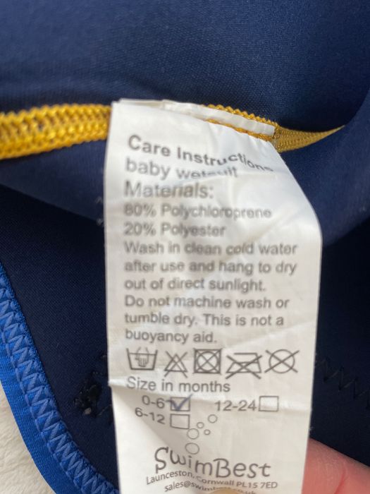 Бански/дунапрен за бебе 0-6 месеца